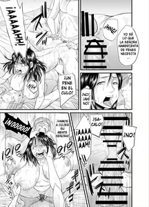 Page 25 of Jimi na Oba-san ga - preview thumbnail