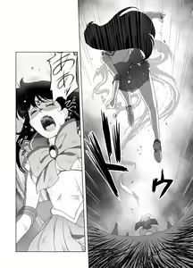 Page 82 of Mars End Simulation Vol.3 add'l - preview thumbnail