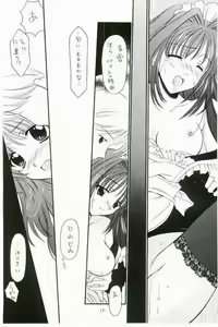 Page 11 of Costume Collection 1 - preview thumbnail
