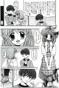 Page 16 of Costume Collection 1 - preview thumbnail