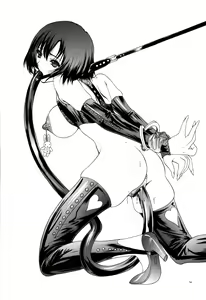 Page 14 of GUNPARADE MARCH ULTRASONIC ATTACK! FIRST OPERATION. LEVEL E - preview thumbnail