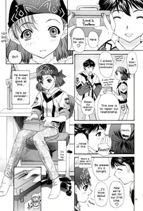 Page 20 of GUNPARADE MARCH ULTRASONIC ATTACK! FIRST OPERATION. LEVEL E - preview thumbnail