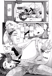 Page 25 of GUNPARADE MARCH ULTRASONIC ATTACK! FIRST OPERATION. LEVEL E - preview thumbnail