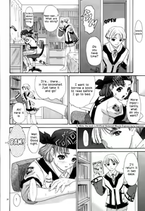 Page 26 of GUNPARADE MARCH ULTRASONIC ATTACK! FIRST OPERATION. LEVEL E - preview thumbnail