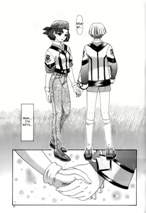 Page 35 of GUNPARADE MARCH ULTRASONIC ATTACK! FIRST OPERATION. LEVEL E - preview thumbnail