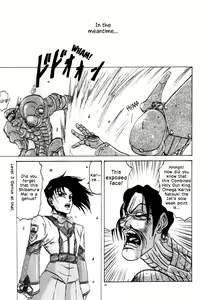 Page 45 of GUNPARADE MARCH ULTRASONIC ATTACK! FIRST OPERATION. LEVEL E - preview thumbnail