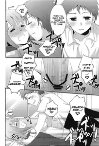 Page 12 of Kimi ni Okuru Love Song | Love Song For You - preview thumbnail