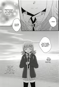 Page 21 of Kimi ni Okuru Love Song | Love Song For You - preview thumbnail