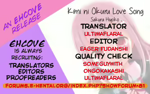Page 25 of Kimi ni Okuru Love Song | Love Song For You - preview thumbnail