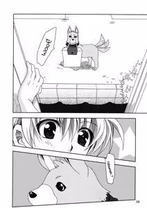 Page 8 of Wonderful Ever - preview thumbnail