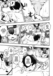 Page 6 of Pronghorn-chan to Ase Mamire | Working Up a Sweat with Pronghorn-chan - preview thumbnail