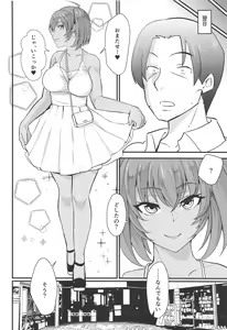 Page 11 of Ryofu Housen to Tadareta Seikatsu sweet - preview thumbnail
