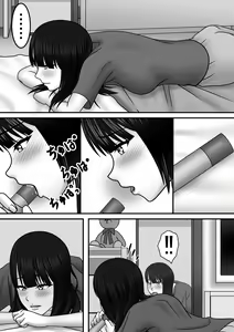 Page 24 of Seishun x Hatsujou x SEX - preview thumbnail