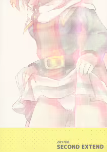 Page 30 of Djeeta-chan no! Hajimete no Keikenchi - preview thumbnail