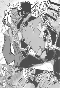 Page 28 of Seihitsu-chan Love Hour - preview thumbnail
