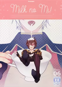 Milk no Mi! — hentai manga cover on Fhentai