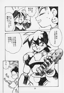 Page 28 of Tron no Manma - preview thumbnail