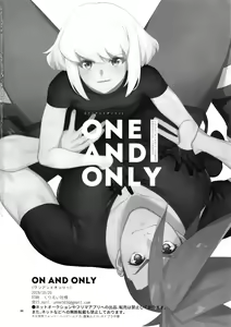 Page 37 of One and Only - preview thumbnail