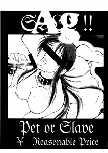 Ag — hentai manga cover on Fhentai