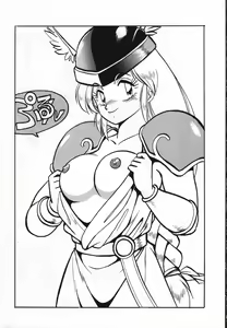 Page 120 of Ura Outlanders Soushuuhen Illustration Shuu - preview thumbnail