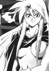Page 2 of Ura Outlanders Soushuuhen Illustration Shuu - preview thumbnail