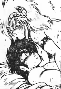 Page 34 of Ura Outlanders Soushuuhen Illustration Shuu - preview thumbnail