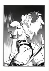 Page 51 of Ura Outlanders Soushuuhen Illustration Shuu - preview thumbnail