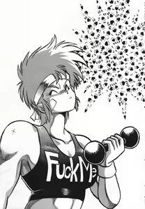 Page 92 of Ura Outlanders Soushuuhen Illustration Shuu - preview thumbnail