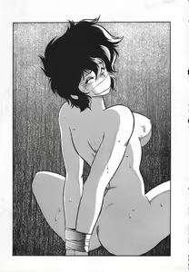 Page 96 of Ura Outlanders Soushuuhen Illustration Shuu - preview thumbnail