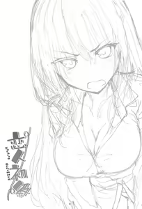 Page 3 of Koibito Beginner - preview thumbnail