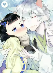 Page 31 of Yukigitsune Koi Soushi | 눈여우 사랑 단편집 - preview thumbnail