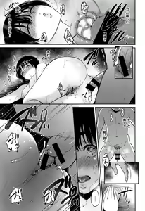Page 62 of Joukou no Hibi - preview thumbnail