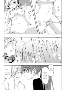 Page 13 of MamiAn! Seikatsu! - preview thumbnail