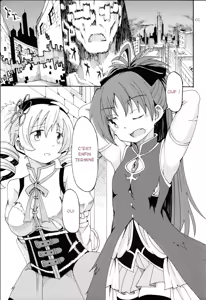 Page 2 of MamiAn! Seikatsu! - preview thumbnail