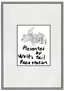 Page 12 of Randy-kun ni Hidoi Koto Suru Hon - preview thumbnail