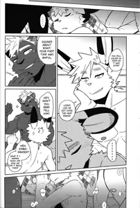 Page 23 of Hatsujouki - IN HEAT - preview thumbnail