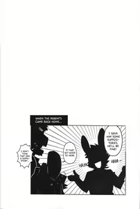 Page 25 of Hatsujouki - IN HEAT - preview thumbnail