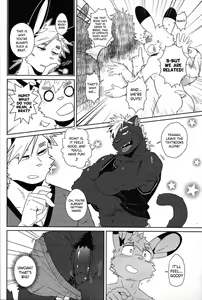 Page 9 of Hatsujouki - IN HEAT - preview thumbnail