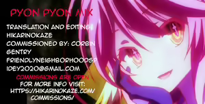 Page 19 of Pyonpyon Mix! - preview thumbnail