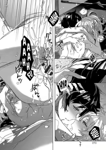 Page 14 of Kimiro Princess | Tu color de princesa - preview thumbnail