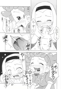 Page 16 of LOVE & POP - preview thumbnail