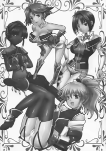 Page 105 of SeoPai MELMILK Soushuuhen - preview thumbnail