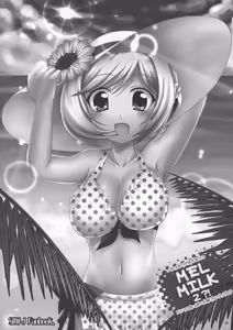 Page 84 of SeoPai MELMILK Soushuuhen - preview thumbnail