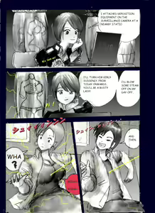 Page 24 of Milda7 Comic Shorts 2 - preview thumbnail