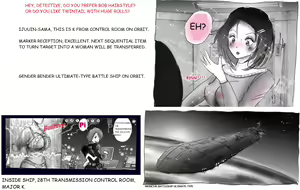 Page 31 of Milda7 Comic Shorts 2 - preview thumbnail