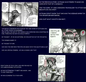 Page 47 of Milda7 Comic Shorts 2 - preview thumbnail