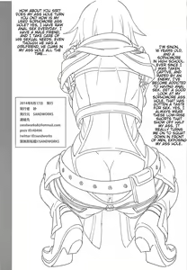 Page 17 of Sennou Sareta Nagato wa Tada no Onna ni Naru | Nagato Get's Brainwashed and Becomes Just a Woman - preview thumbnail