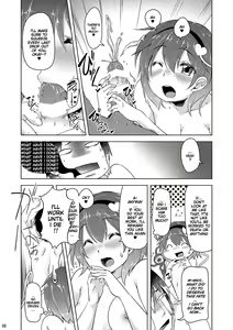 Page 7 of Satori de Pyuppyu | Getting Off with Satori - preview thumbnail