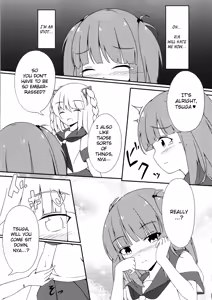 Page 4 of TSUGAXIA - preview thumbnail
