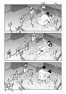 Page 22 of Gikeizuke ~My Home Shikin o Kabu de Tokashita Hitozuma wa...~ - preview thumbnail